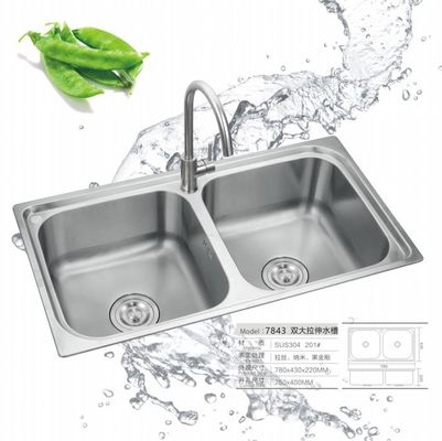 Smart Black Nano Whale Waterfall Single-Slot Honeycomb Wash Basin Sink Double Basin Kitchen Sink Machine Large Pots