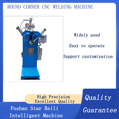 Multi-Scene Stainless Steel Sink Round Corner CNC Welding Machine Kichen Kinks