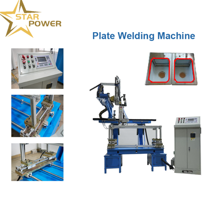 CNC Controlled Sink Panel Welding Machine | Precision Alignment Seamless Welding Equipment For 304 Stainless Steel Kitchen Sink Mass Production Line